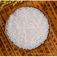 лучшее качество короткие круглые зерна риса суш для продажи